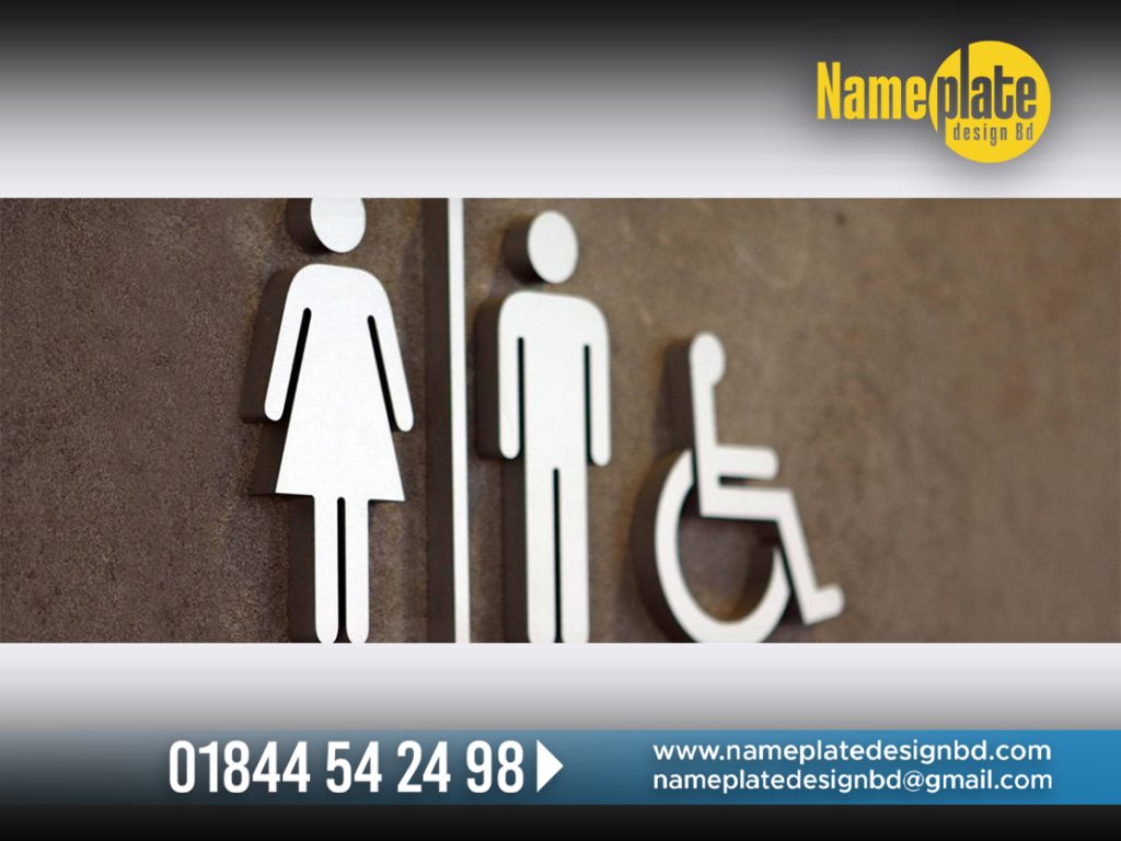wood nameplate bd, wood nameplate maker in Dhaka Bangladesh. women toilet nameplate, men toilet nameplate bd, Restroom Nameplate design and making, Signboard BD, Led Signboard Company in BD, Neon Signboard BD