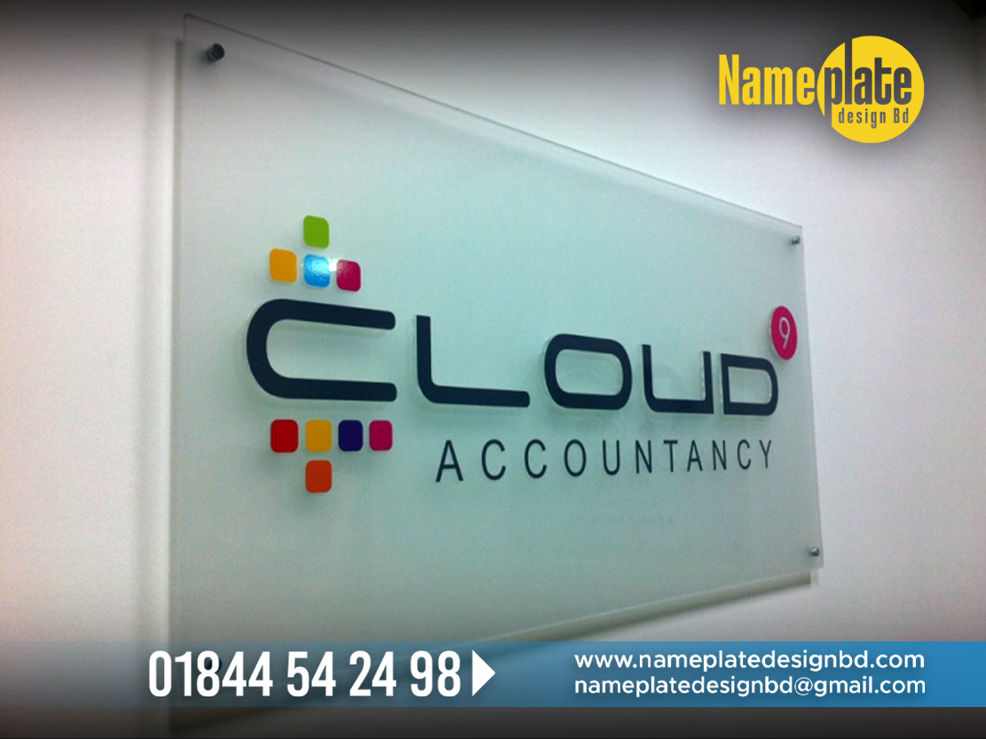 Accountancy Name Plate Design In Dhaka Bangladesh Bangladesh Name 