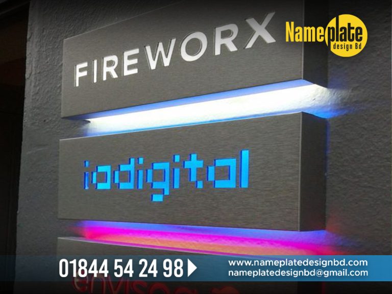 Fire Name Plate, Digital Name Plate Design in Dhaka Bangladesh, Best
