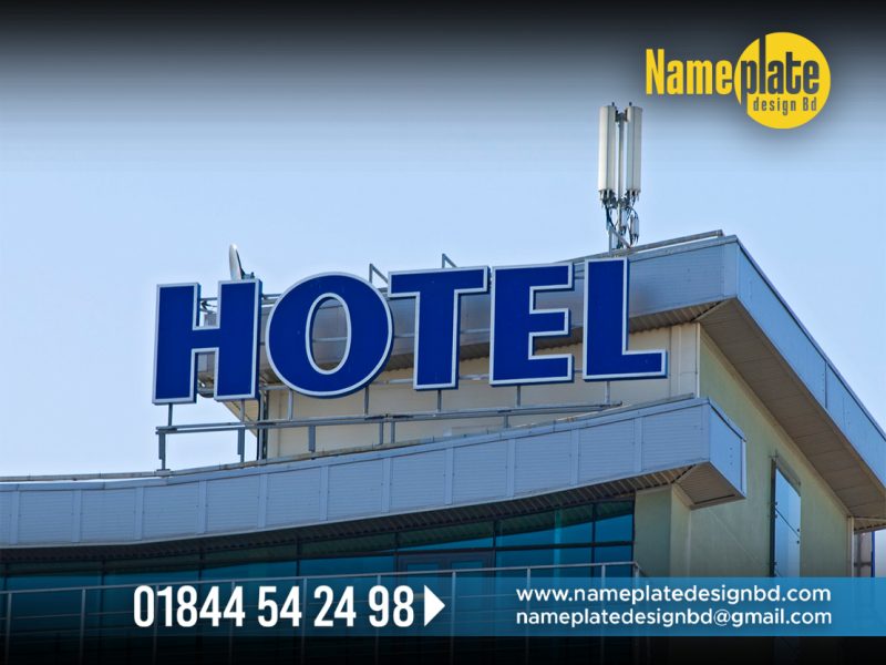 Hotel Nameplate design bd, Hotel Nameplate making bd, nameplate design and providing company in Dhaka Bangladesh