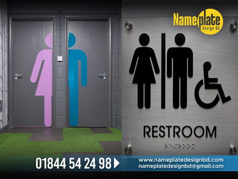 Restroom Nameplate design and making, Signboard BD, Led Signboard Company in BD, Neon Signboard BD