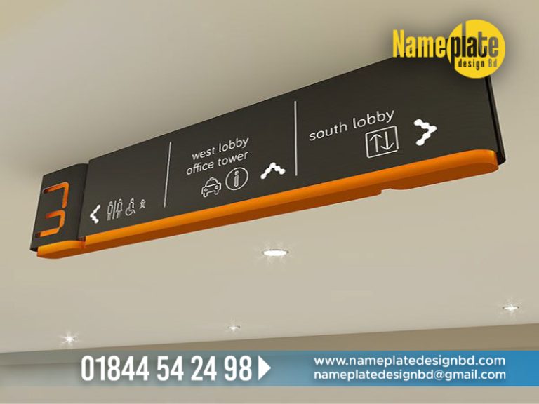 directional-name-plate-signage-in-dhaka-bangladesh-md-name-plate