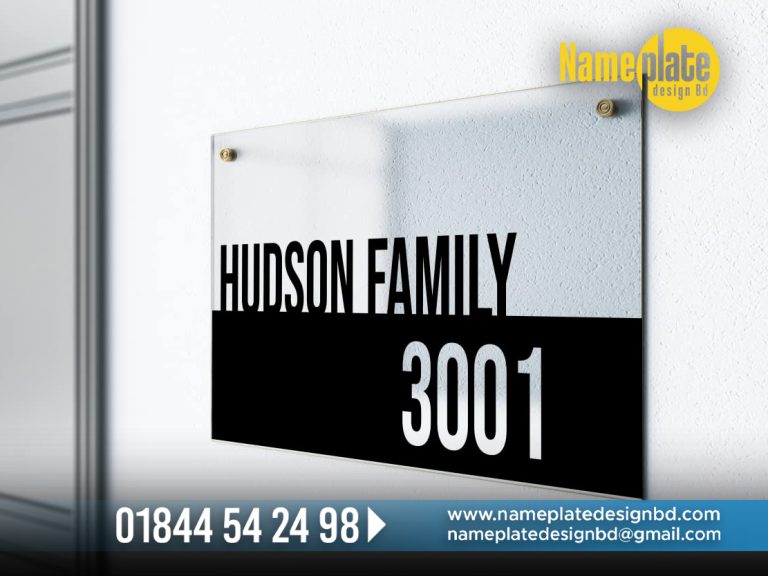 House Number Name Plate Signage, Name Plate Price Bangladesh Name