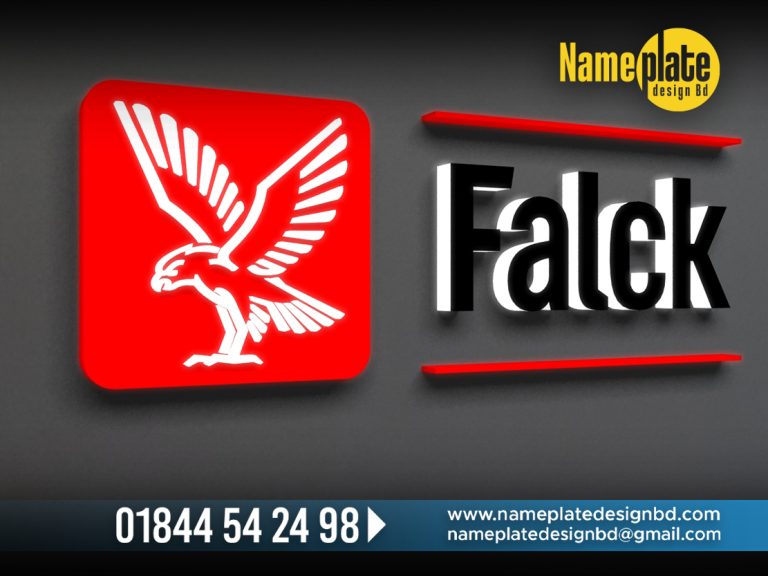 Logo Name Plate BD Sign Your Name Plate Grow you business Name