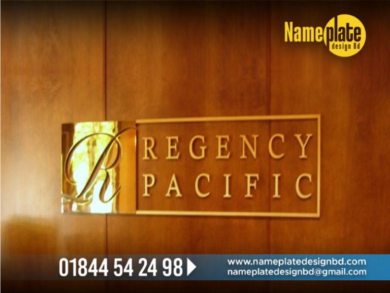 name-plate-design-bangladesh-gulshan-name-plate-signage-in-dhaka