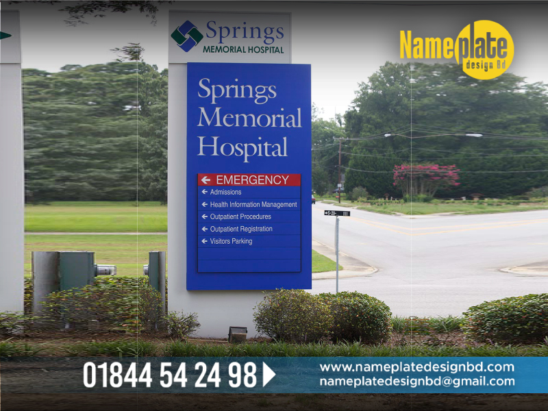 HOSPITAL OUTDOOR NAME PLATE DESIGN AND PRINTING SERVICE IN BD