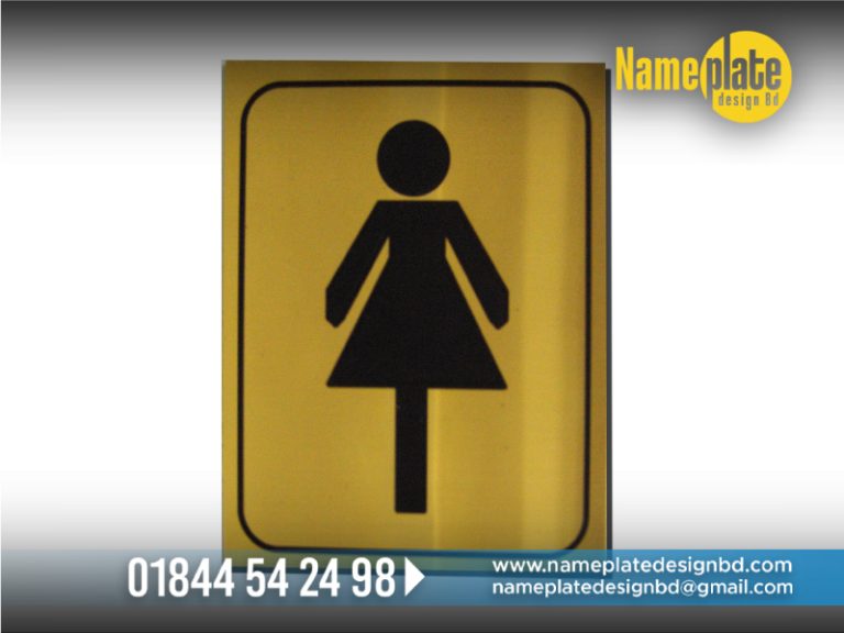 bd number plate design