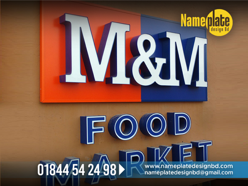 M & M FOOD MARKET ACRYLIC NAME PALTE MADE BY NAME PALTE DESIGN BD