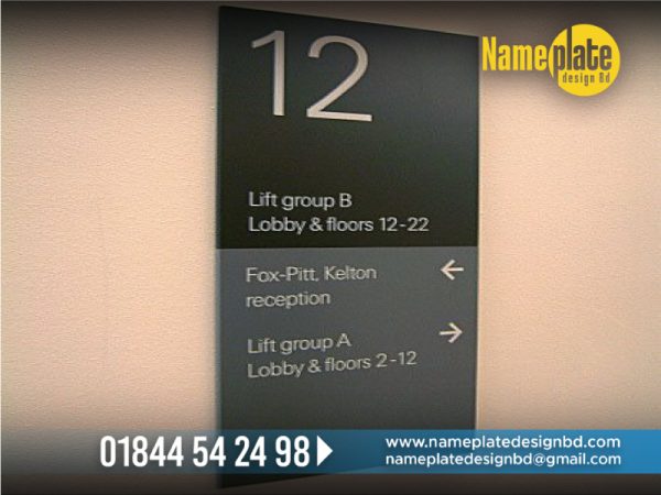 lift-directional-name-plate-bangladesh-price-lift-name-plate-design