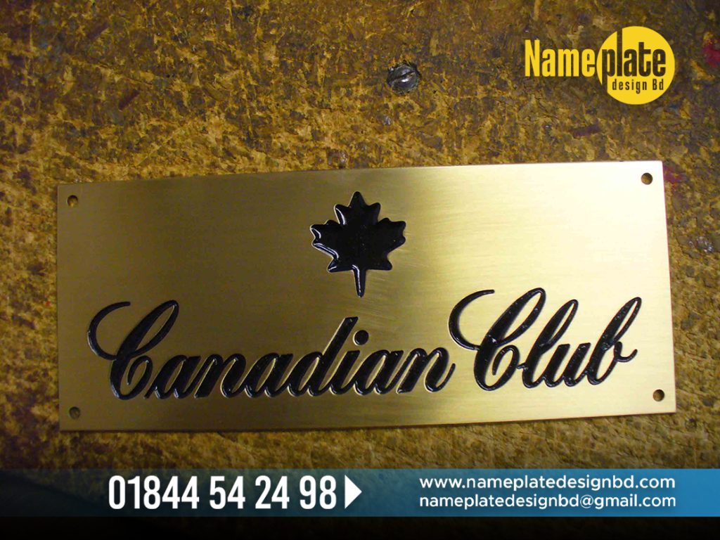SS Office Name Plate