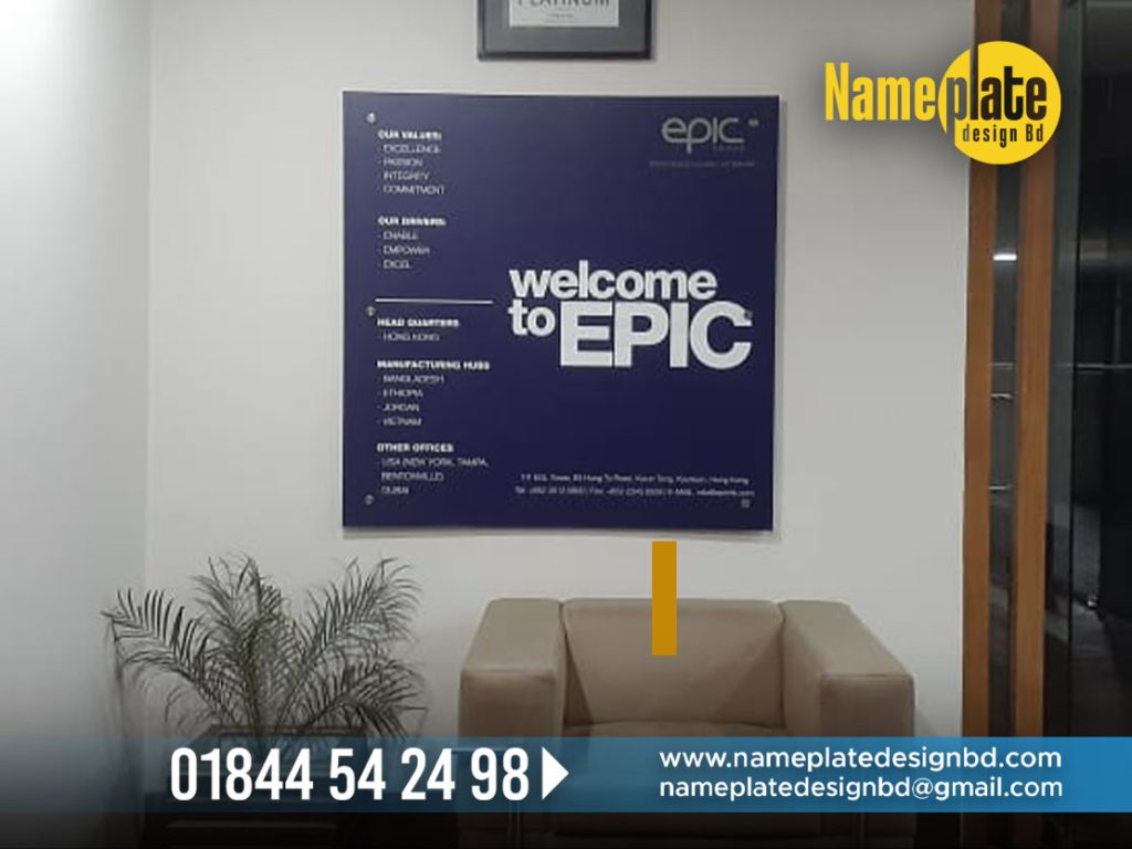 Reception Name Plate For Your Office