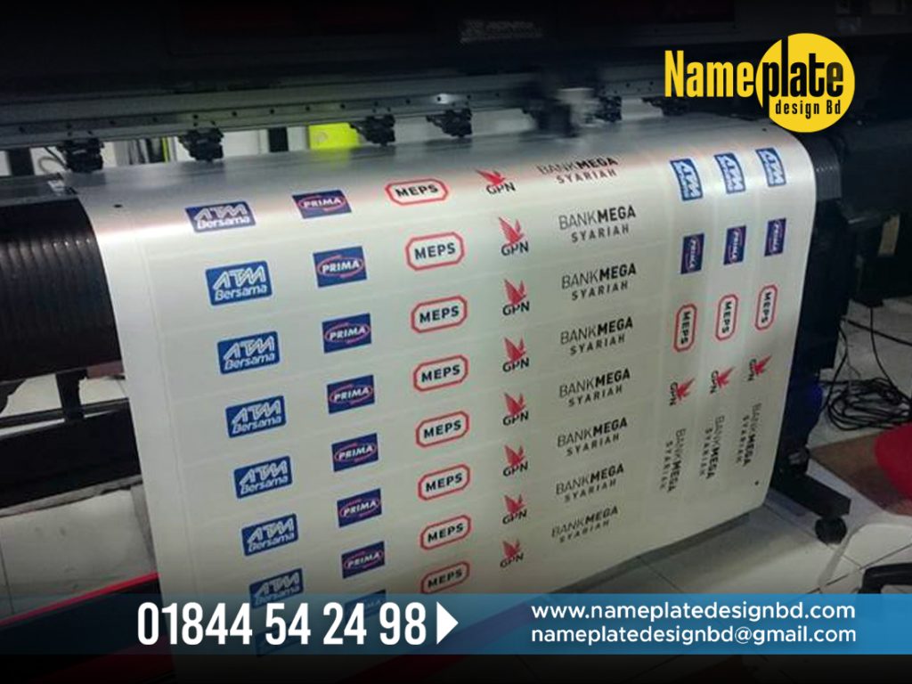 Sublimation printing With Alco Board Name Plate in Dhaka