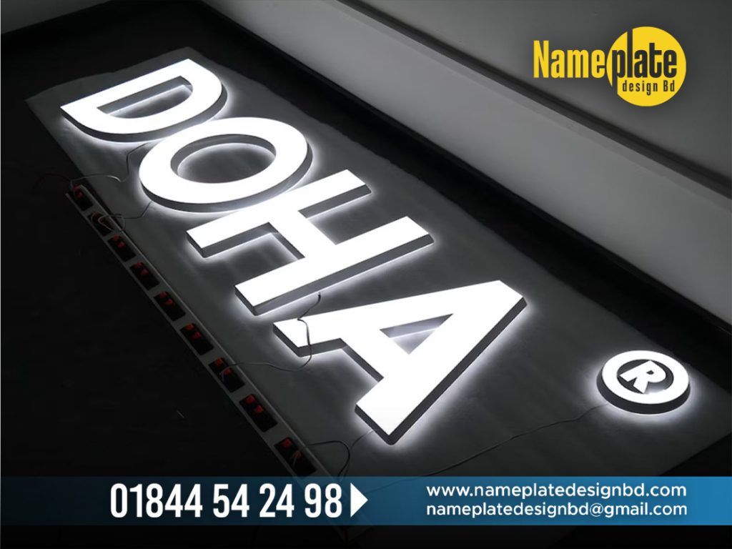 DOHA Acrylic Letter Name Plate Design in Dhaka Bangladesh