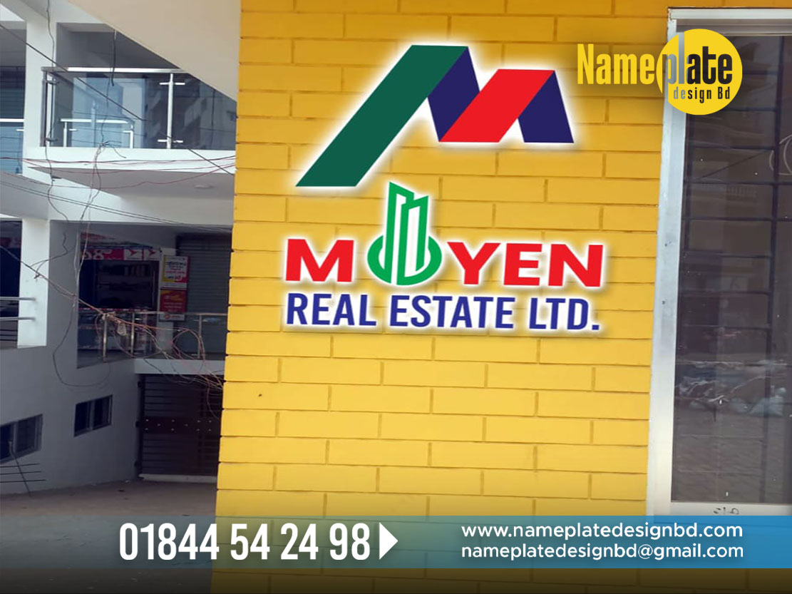 Office Name Plate Designs Online