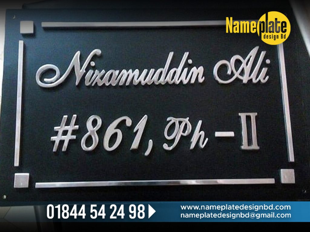 NAME PLATE DESIGN BD IS THE LEADING NAME PLATE SHOP IN DHAKA. ACRYLIC, SS, METAL HOUSE AND OFFICE NAME PALTE, LED LIGHTING NAME PALTE