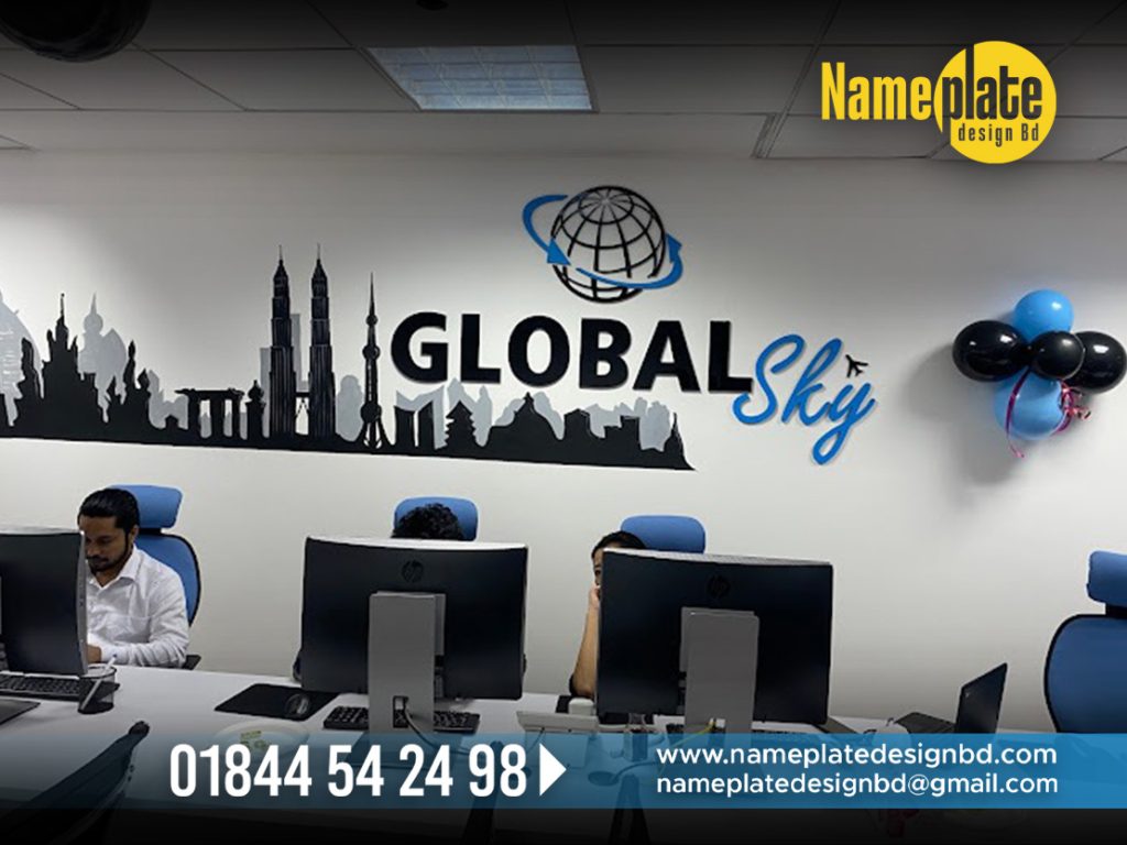 GLOBAL SKY OFFICE RECEPTION NAME PLATE MADE BY NAME PLATE DESIGN BD