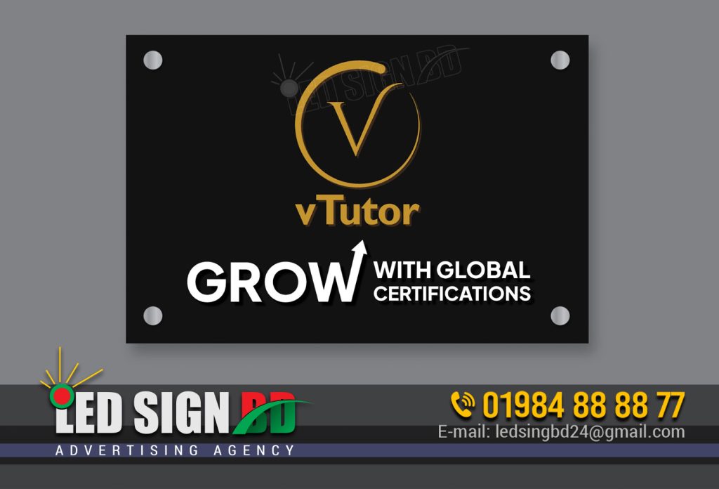 V TUTOR OFFICE GLASS NAME PLATE MAKING SERVICE IN BD, BEST SIGNAGE COMPANY IN BANGLADESH