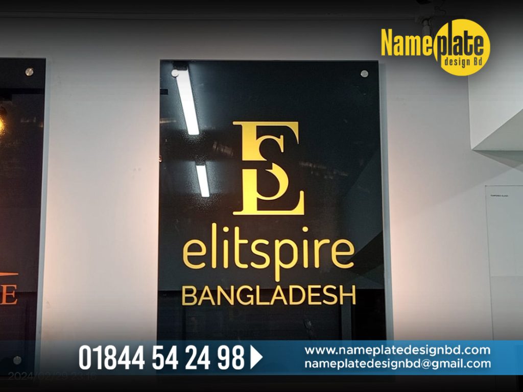 Digital Glass Name Plate For Office in Dhaka Bangladesh