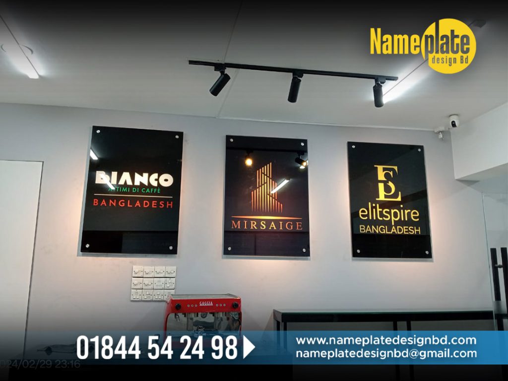 Glass Name plate designs Advertising in Dhaka BD