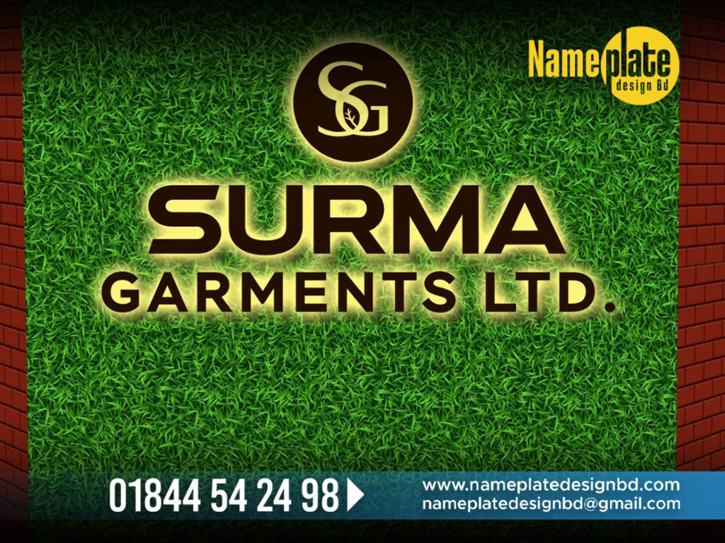 Surma Garment House Name Plate