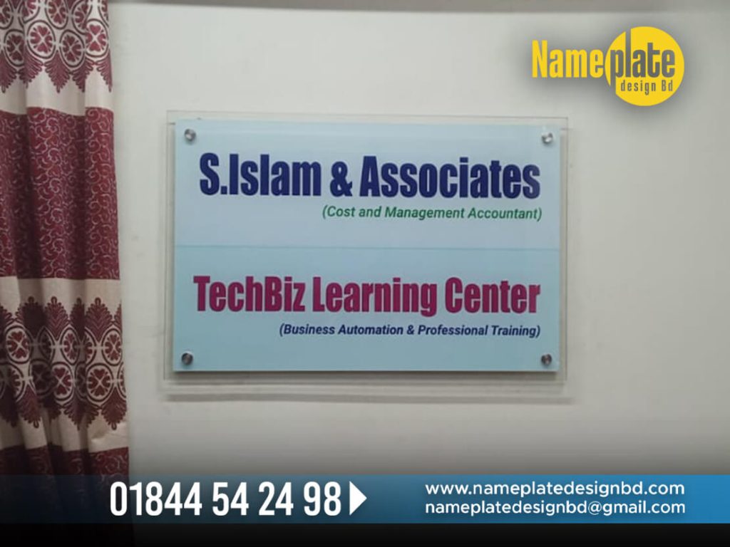 Name Plate Designer Company in Bangladesh