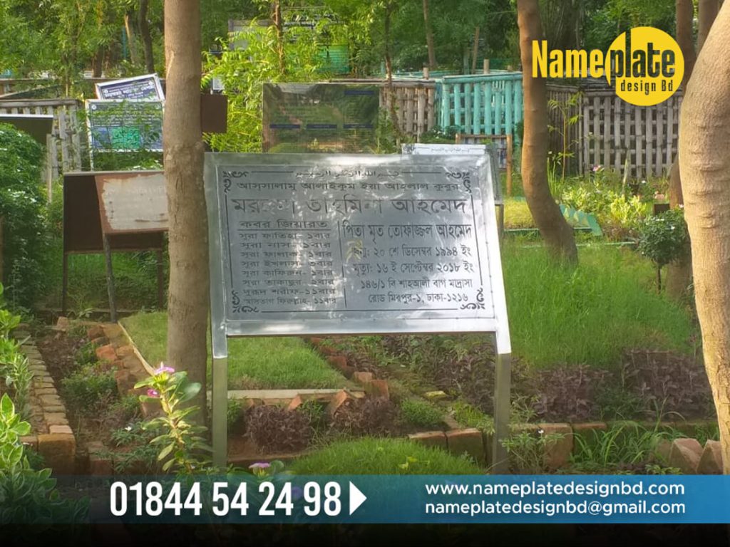 Grave Markers For Cemetery For Humans, Graveyard name plates, Grave Marker Name Plaque - Grave Mats & Lot Markers - Grave Marker Name Plaque in Dhaka, BD.