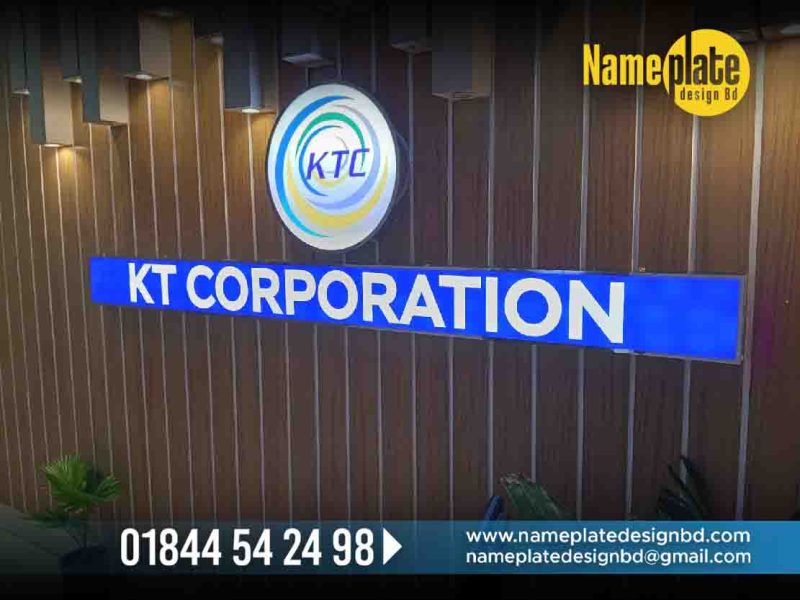 KT Corporate Office Name Plate