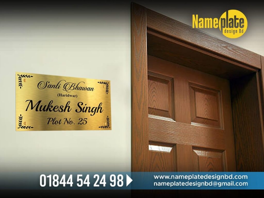 Stainless Steel Office Door Name Plate Maker in Dhaka