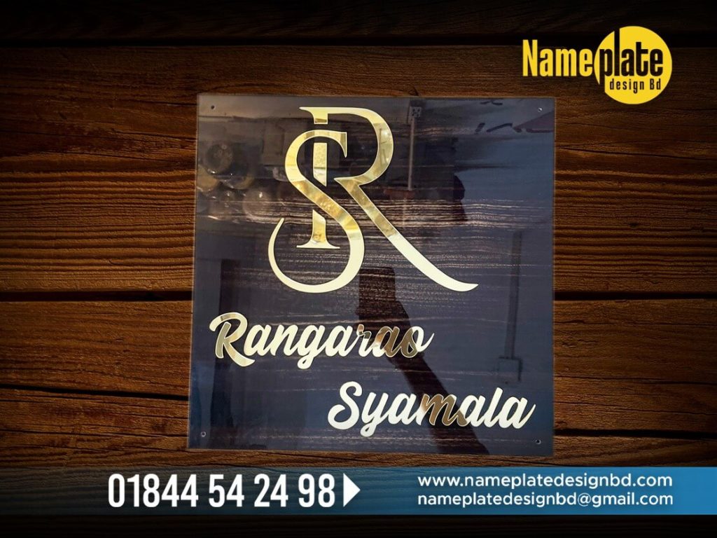 Stainless Steel Home Name Plate design and making service