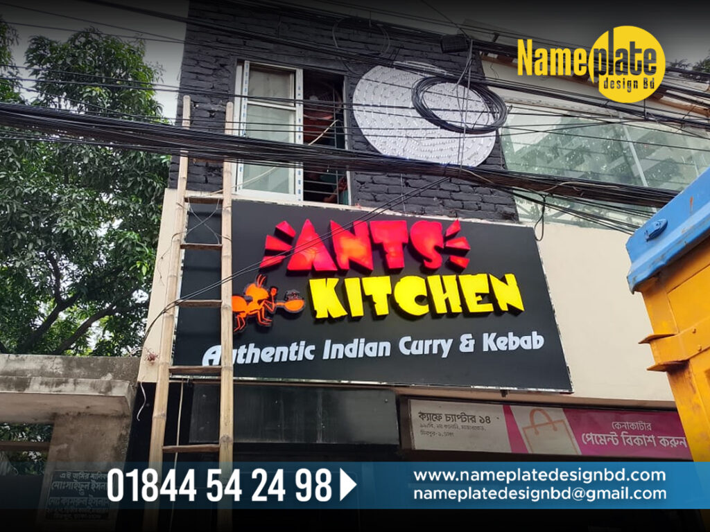 LED Name Plates for Restaurant